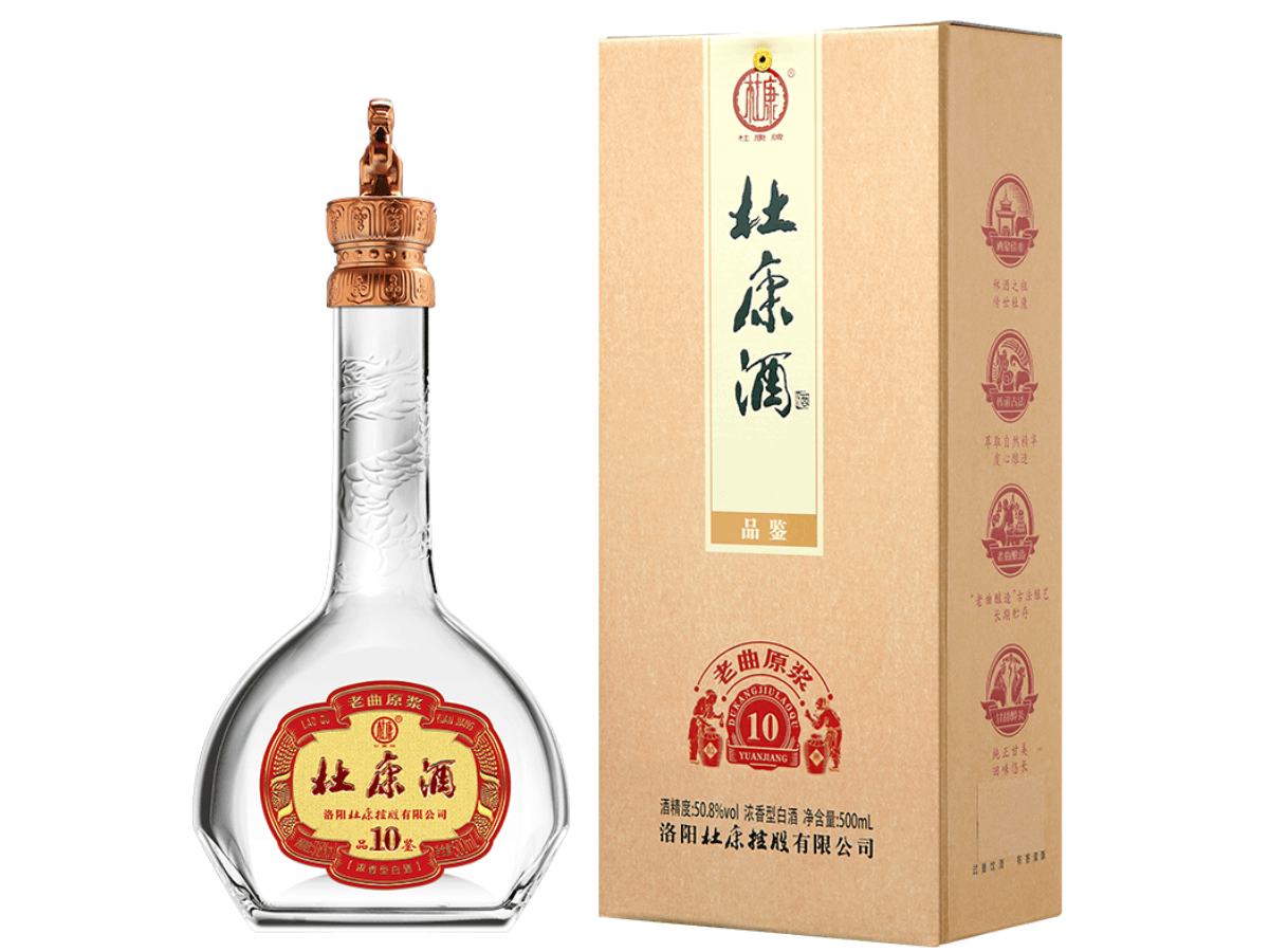 杜康酒品鑒10年