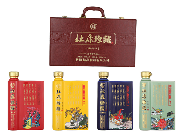 杜康珍藏四大名著